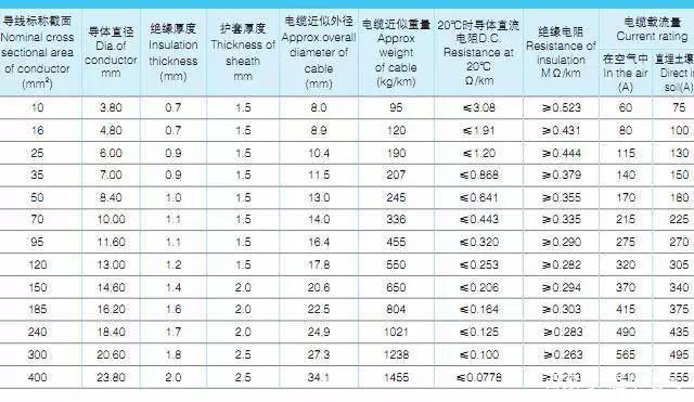 微信圖片_20200713182755.jpg