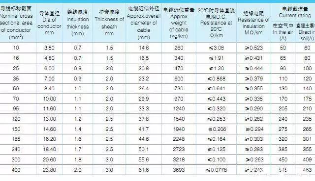 微信圖片_20200713182803.jpg