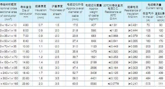 微信圖片_20200713182807.jpg