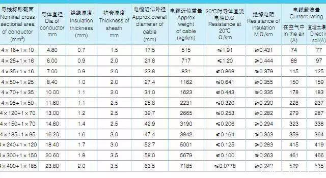 微信圖片_20200713182811.jpg
