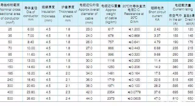 微信圖片_20200713182816.jpg