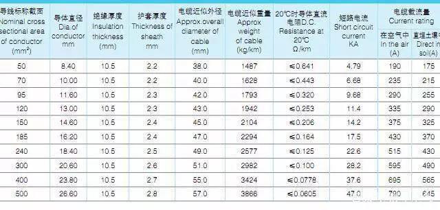 微信圖片_20200713182820.jpg